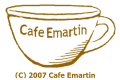 Logo of Cafe Emartin